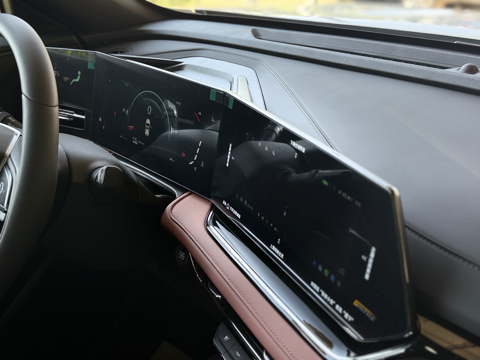 Changan X5 Plus — миниатюра 24