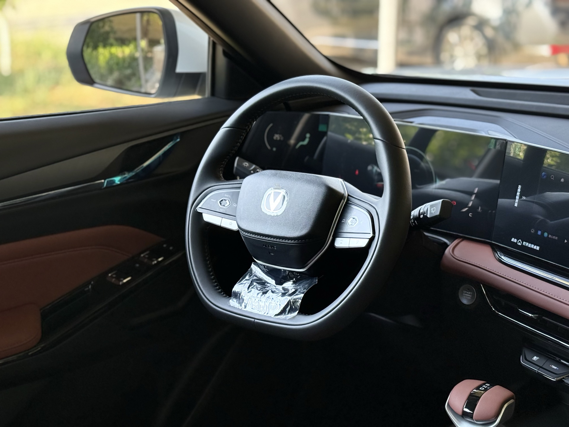 Changan X5 Plus — миниатюра 25