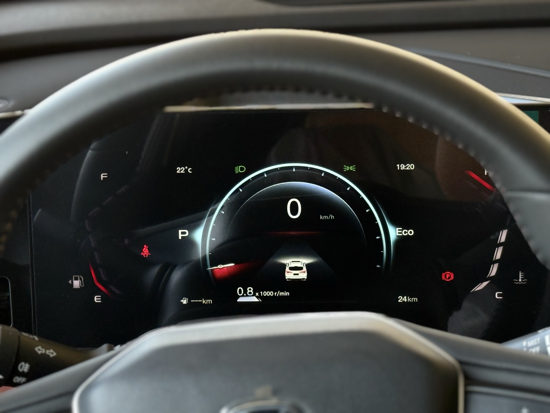 Changan X5 Plus — миниатюра 28