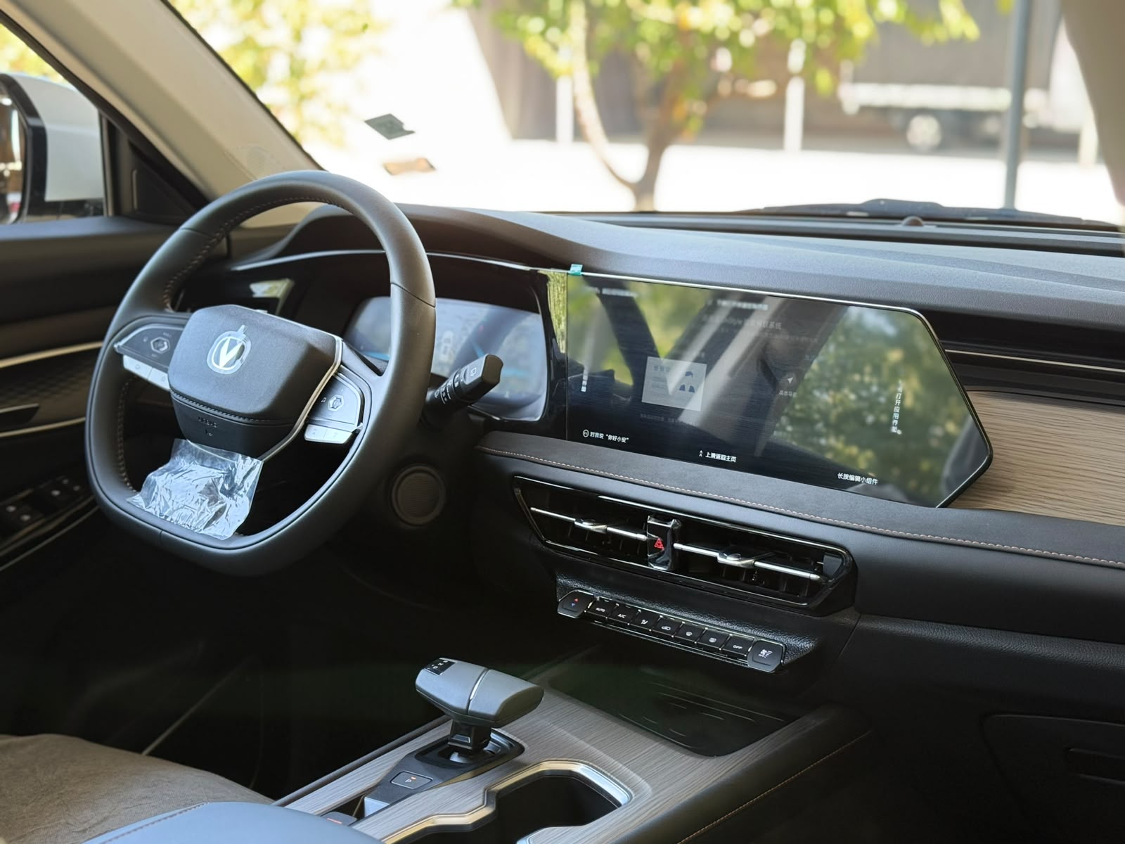 Changan CS75 Pro — миниатюра 6
