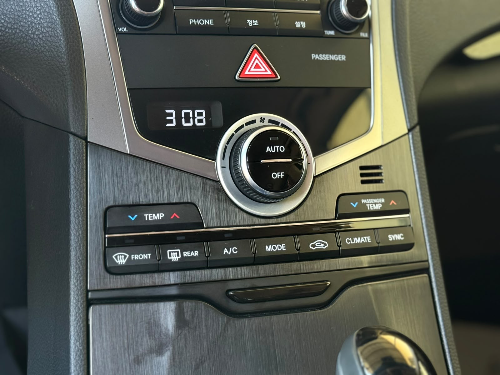Hyundai Grandeur HG300 — миниатюра 19